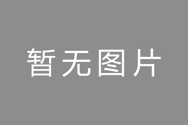 海陵区汽车抵押不押车贷款怎么办理